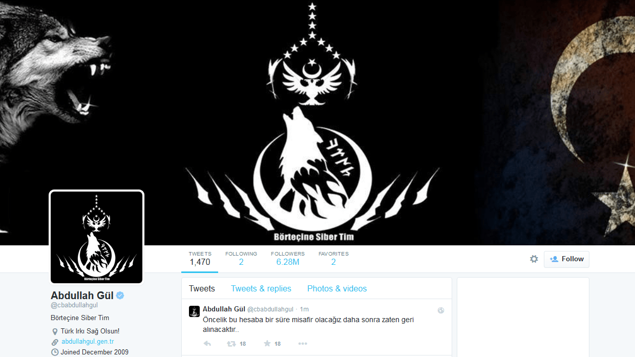 Abdullah Gül'ün Twitter hesabı ele geçirildi