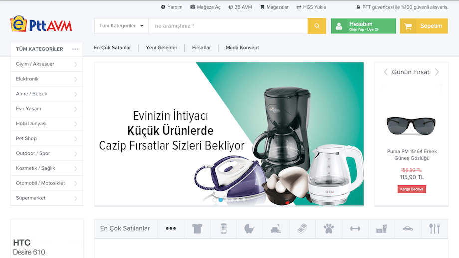 PTT’nin pazar yeri ePttAVM yeni arayüzüyle üçüncü yaşını kutluyor