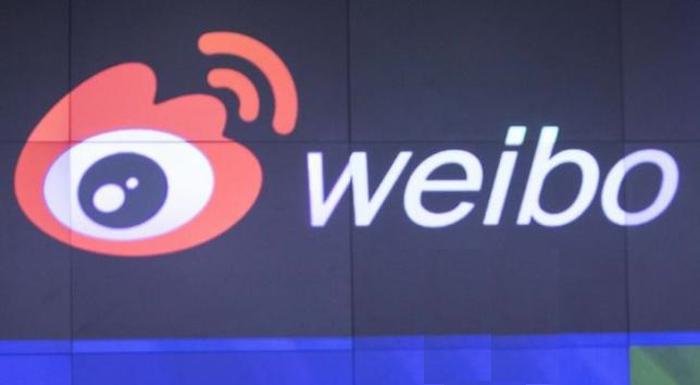 Weibo da lider taksi çağırma uygulaması Didi Kuaidi'ye yatırımcı oldu