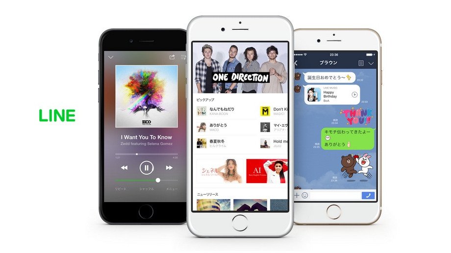 Line Music, Apple Music'ten önce pazardaki yerini aldı