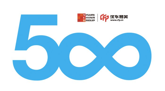 Popüler fotoğrafçılık sitesi 500px.com 13 milyon dolarlık  yatırımla elini güçlendirdi