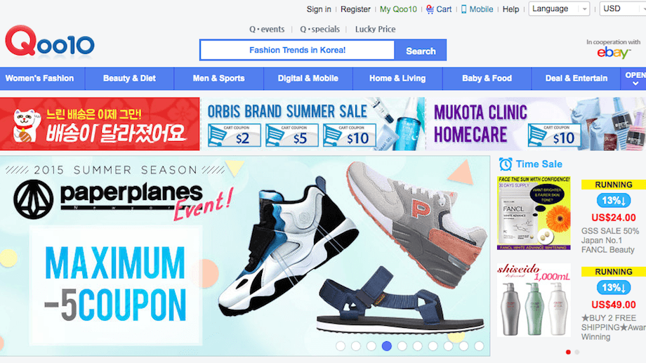 eBay'in Asya'daki kozu Giosis'e 82 milyon dolar yatırım geldi