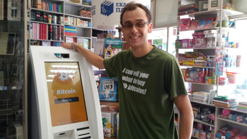 bitcoin yunan