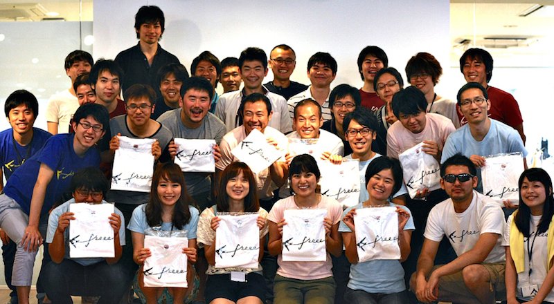 250 milyon dolar değerlemeli Freee, finansal SaaS uygulamalarının yükselişini işaret ediyor