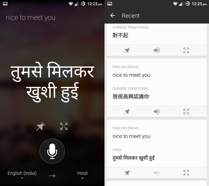 microsoft-Translator