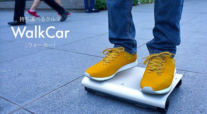 Motorlu mini kaykay WalkCar pek yakında Tokyo sokaklarında [Video]