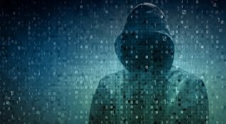 siber-gasp-cetesi-DD4BC