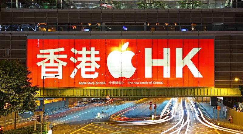 Apple, 4. çeyrekte 51,5 milyar dolar kazandı, Çin'de yüzde 99 büyüdü