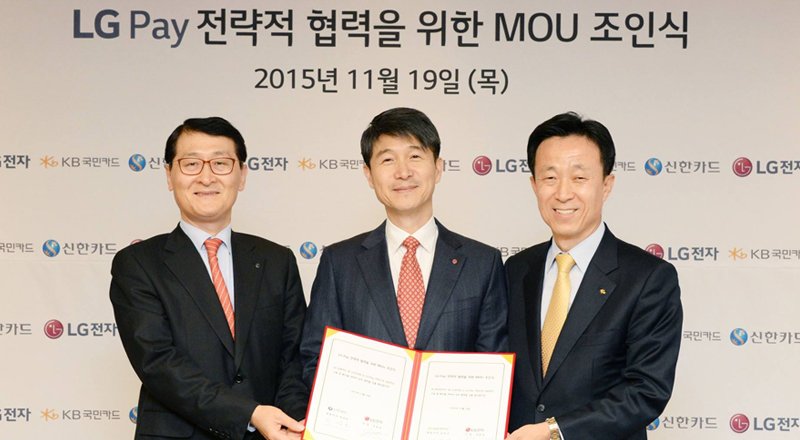 LG de mobil ödemeye adım attı: LG Pay
