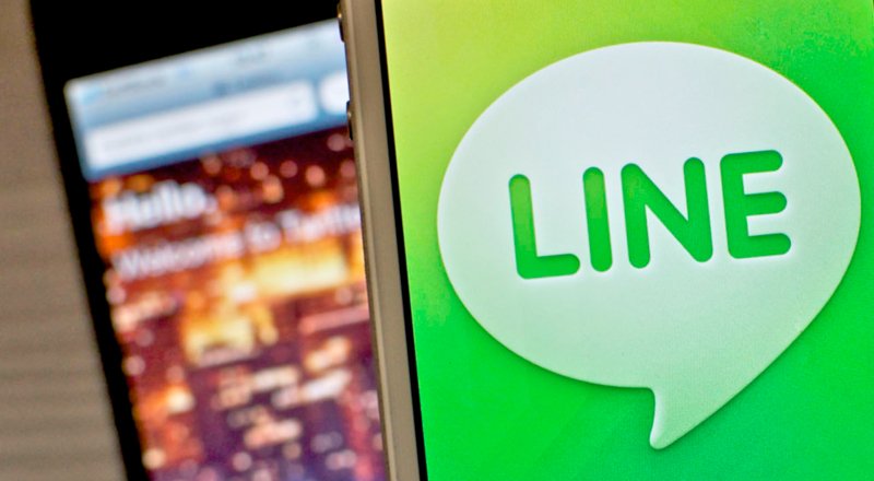 Line Messenger fiziksel hediye gönderiminin önünü açtı