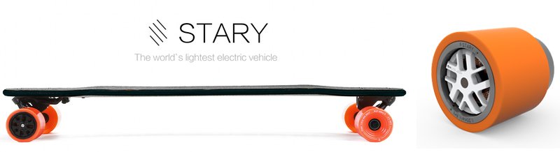 Stary-electric-skateboard