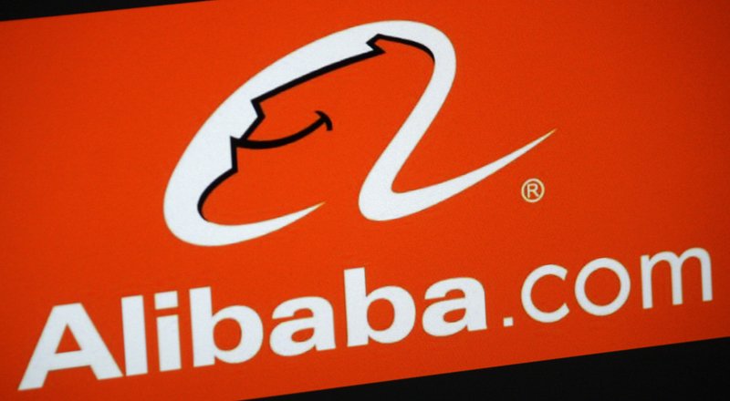 Alibaba 45 milyar dolarlık sahte ve kalitesiz ürün satmış olabilir