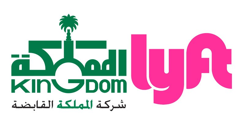 Suudi Prens Alwaleed bin Talal, şimdi de Lyft'e yatırım yaptı