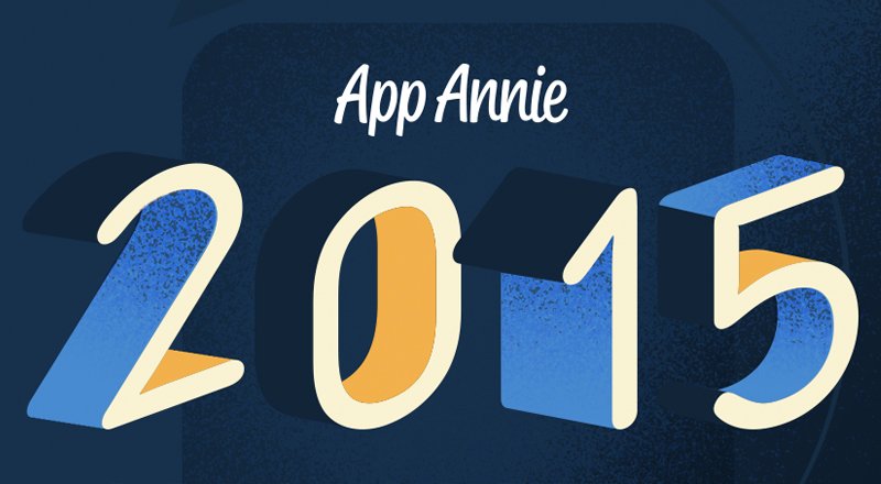 App Annie: Türkiye, 2015'te uygulama mağazalarında en hızlı büyüyen ülkelerden