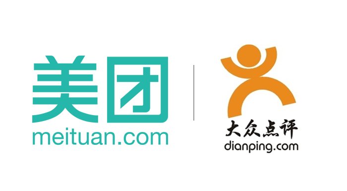 Meituan-Dianping rekor kırarak tek turda 3,3 milyar dolar yatırım aldı