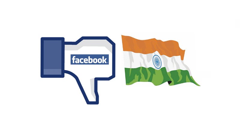 Hindistan, Facebook'un ücretsiz internet erişim hizmetlerini yasakladı