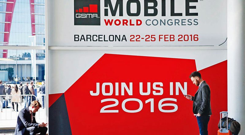 Mobil Dünya Kongresi 2016’da kim ne tanıtacak?