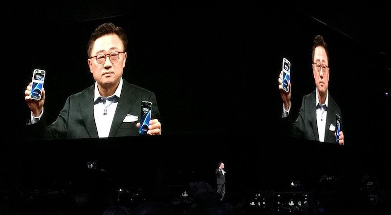 Samsung, Galaxy S7 ve S7 edge modellerini Barselona’da tanıttı