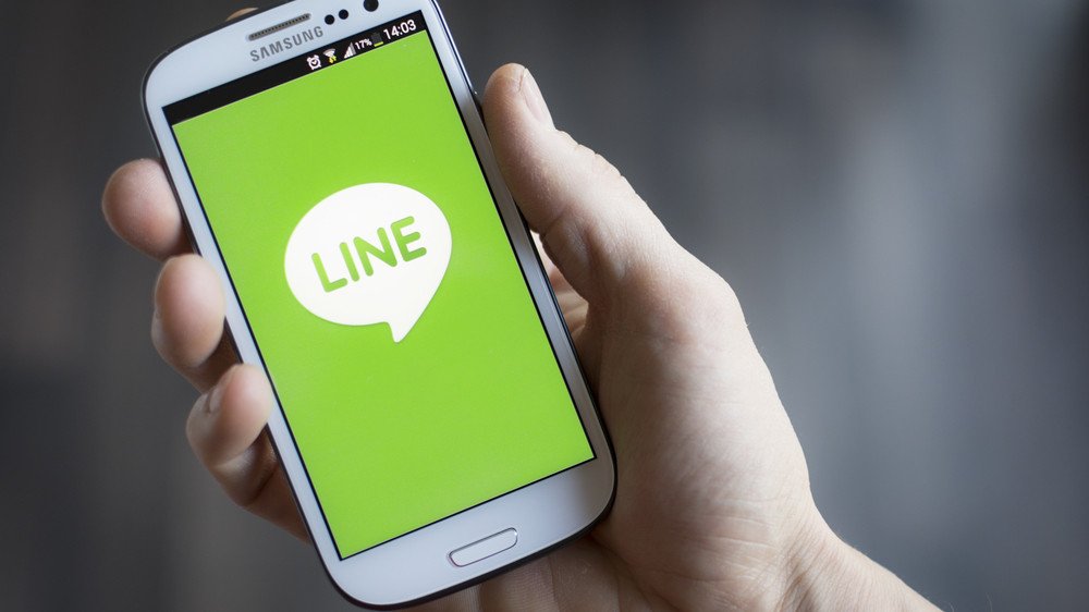 Line, Temmuz ayında New York ve Tokyo borsalarına adım atacak