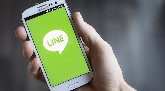 LINE kendi mobil internet servisini başlatmaya hazırlanıyor