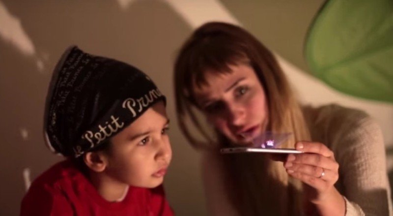 Ford'un dikkat çeken hologram projesi: Masallar akıllı telefonda canlanıyor