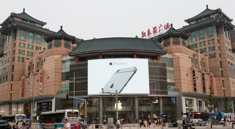 Çin Hükümeti, iBooks Store ve iTunes Movies'i engelledi