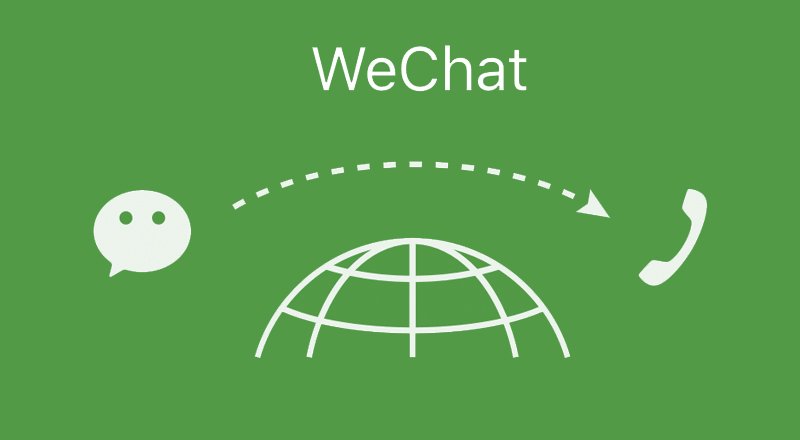 Slack benzeri ürün çıkaran WeChat'in aylık aktif kullanıcı sayısı 700 milyonu geçti