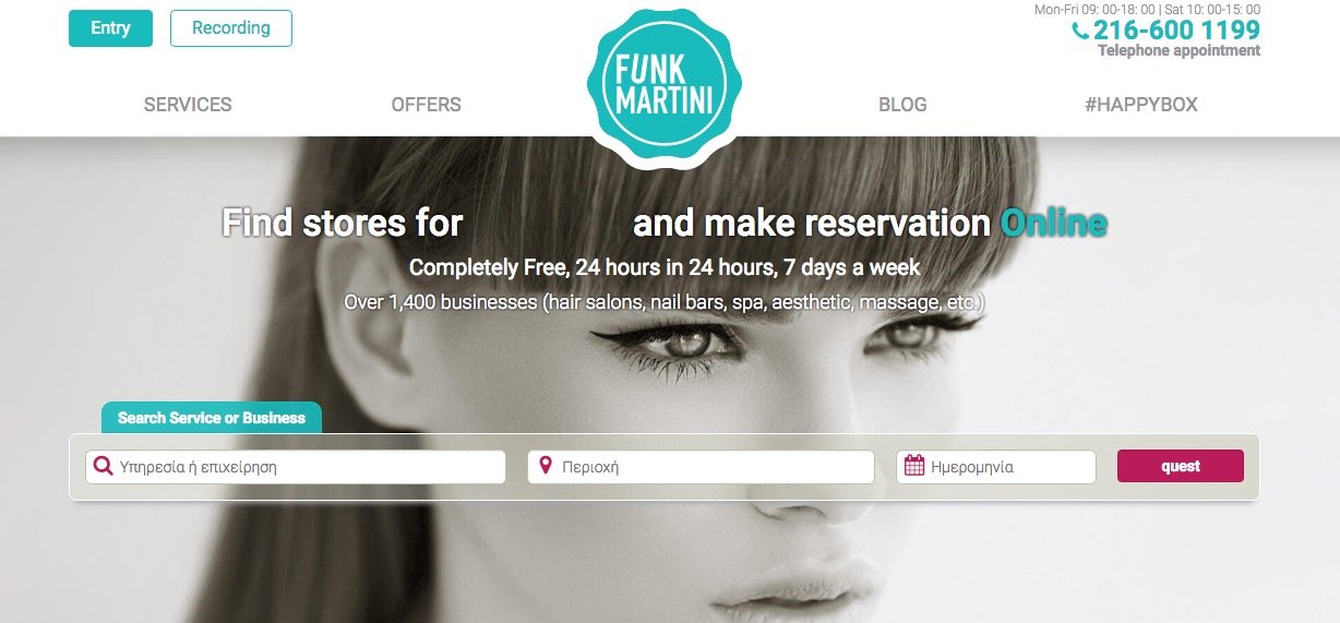 Screen Shot 2016-06-11 at 18.41.35