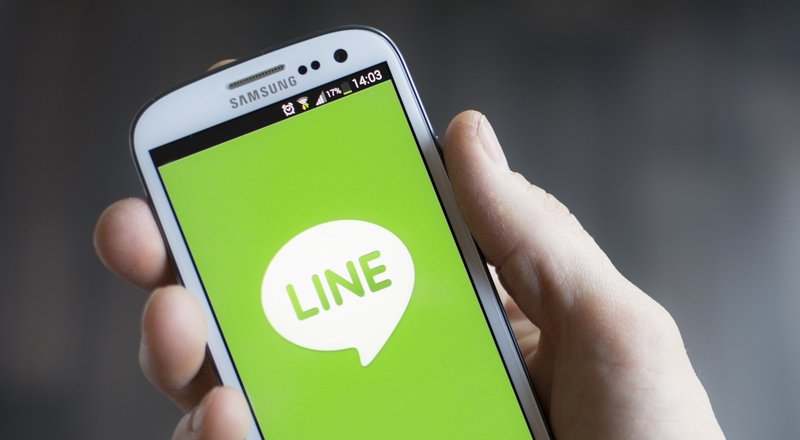 Borsada 1,1 milyar toplayan Line yılın en büyük açılışını yaptı