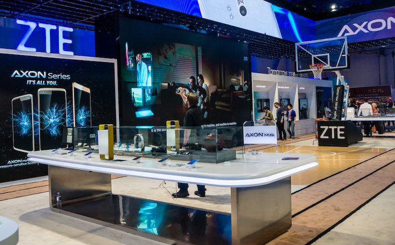 ZTE yeni girişimlere 520 milyon TL yatırım yapacak