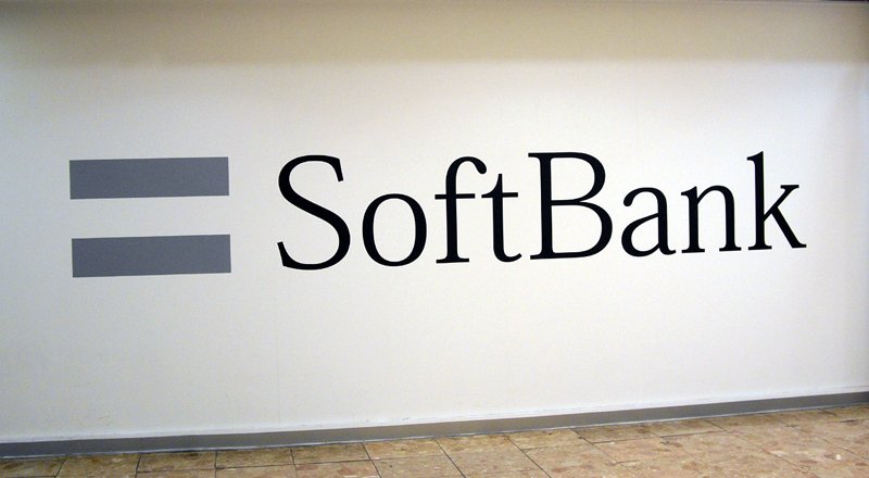 SoftBank ile Suudi Arabistan Kamu Fonu, 100 milyar dolarlık ortak teknoloji fonu kuruyor