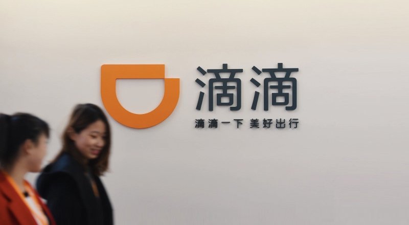 Didi Chuxing şimdi de Avis ile küresel bir anlaşmaya imza attı
