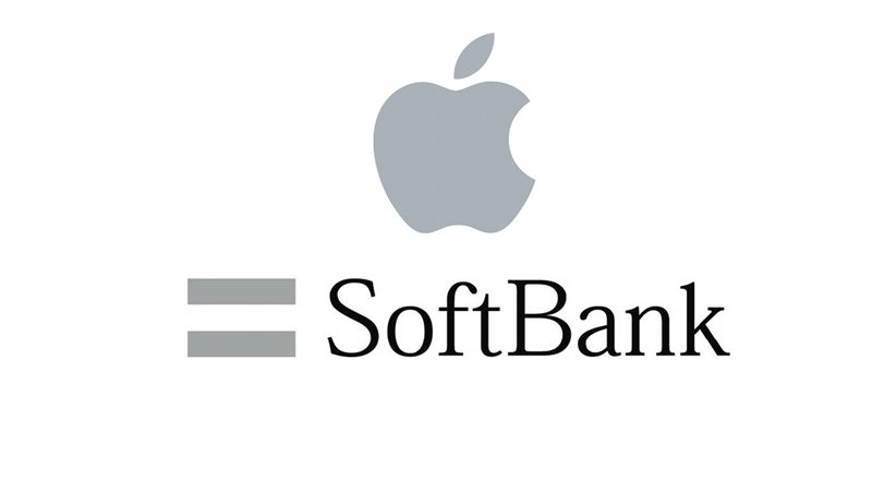 Apple, Softbank'ın 100 milyar dolarlık teknoloji fonuna 1 milyar dolarla dahil olacak