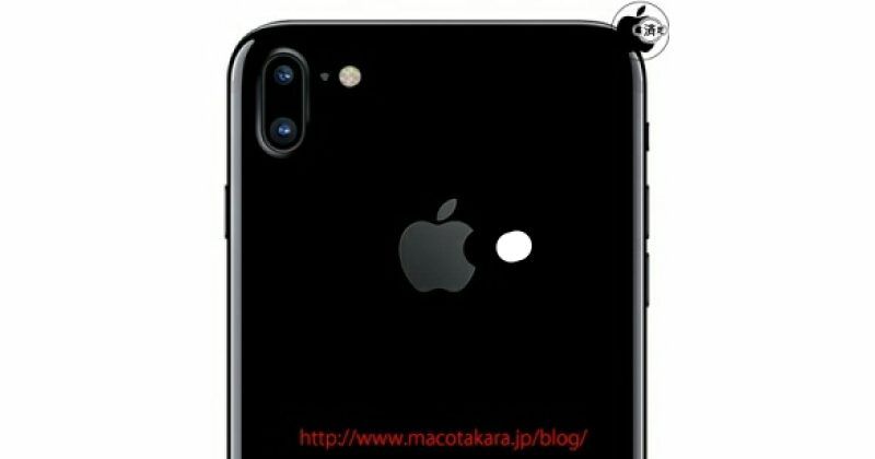 iphone7dual-800x420-1