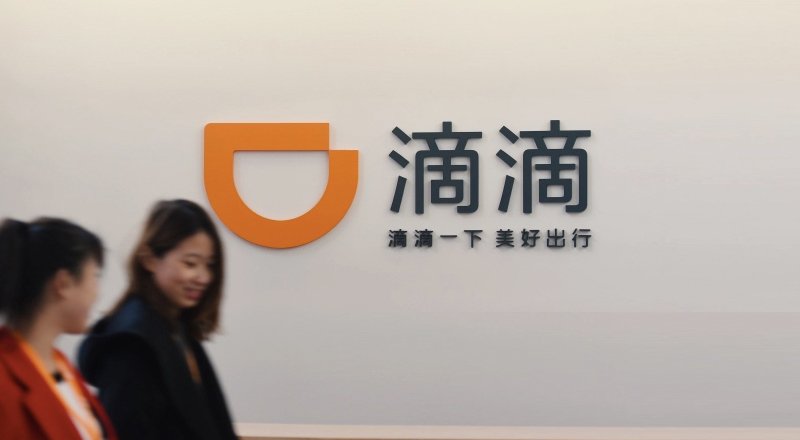 Didi 50 milyar dolar değerlemeyle 6 milyar dolar yatırım alıyor