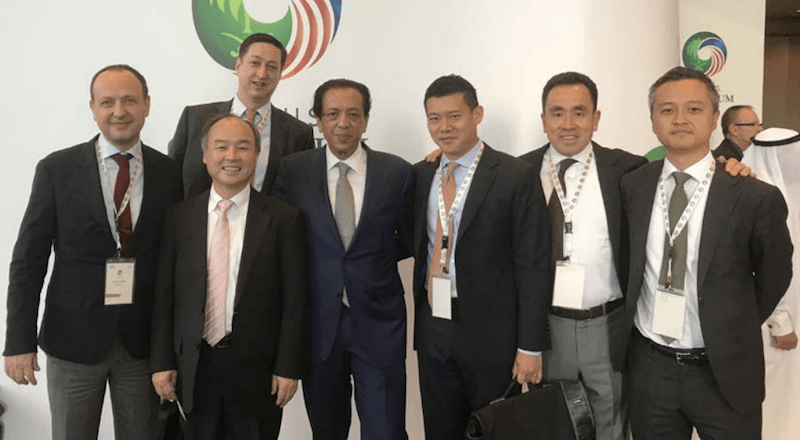 Softbank Vision Fund ilk kapanışı 93 milyar dolarla yaptı