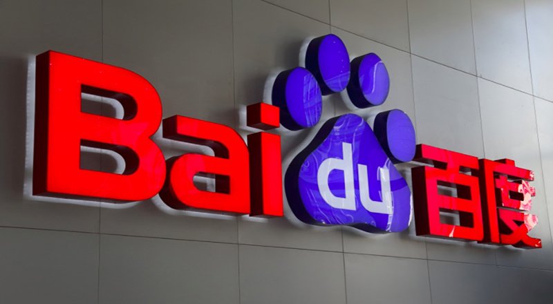 Baidu'dan sürücüsüz otomobil girişimleri için 1.5 milyar dolarlık fon