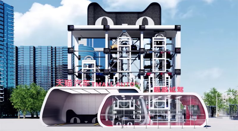 Alibaba, devasa otomat makinesi ile otomobil satacak