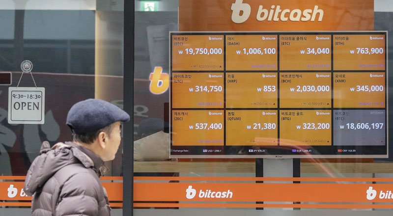 Güney Kore'nin kripto paraları yasaklama ihtimali piyasaları olumsuz etkiledi