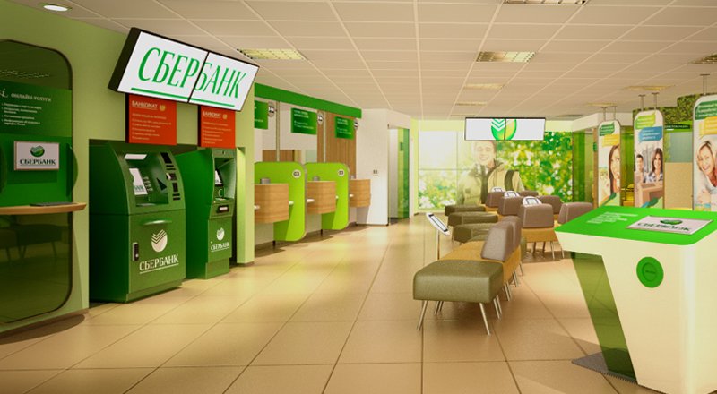 Sberbank başkanı Herman Gref: Geniş çaplı blockchain entegrasyonu 10 yılımızı alabilir