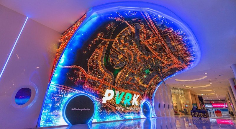 Dubai'de StarVR destekli devasa VR oyun alanı kurulacak