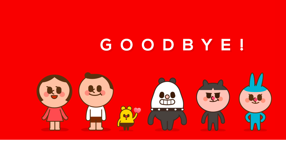 Bir zamanlar Facebook'un rakibi olan mobil sosyal ağ Path, kapanıyor