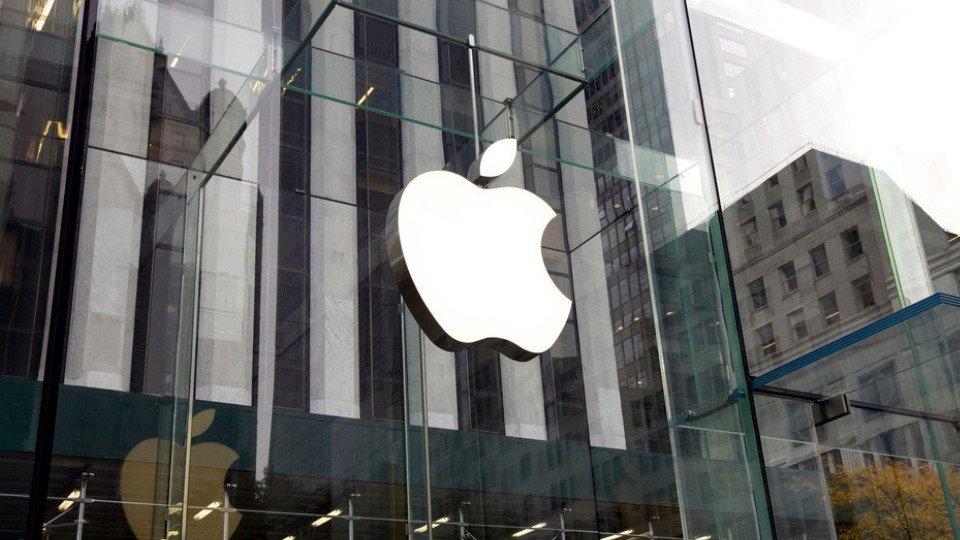 Apple'ın 2020'de bir AR başlığı piyasaya sürmesi bekleniyor