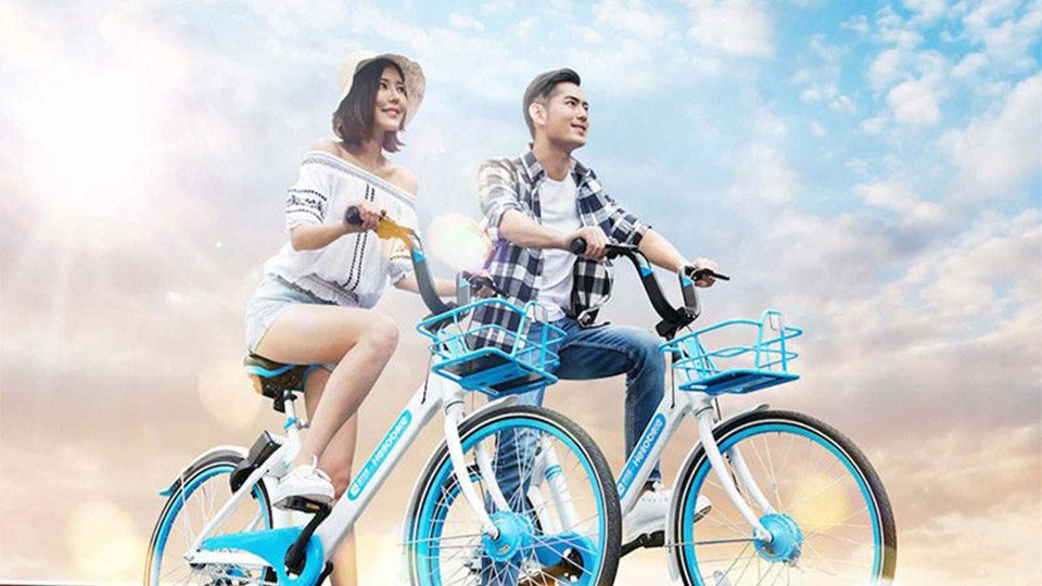 SoftBank, bisiklet paylaşım girişimi Hellobike'a yatırım yapacak