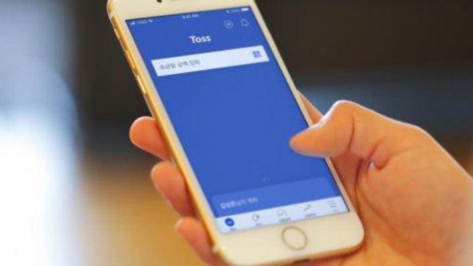 Ödeme servisi girişimi Toss, aldığı yeni yatırımla Güney Kore'nin en yeni unicorn'u oldu