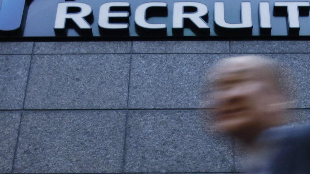 Japon internet devi Recruit blockchain projeleri için 25 milyon dolarlık fon ayırdı