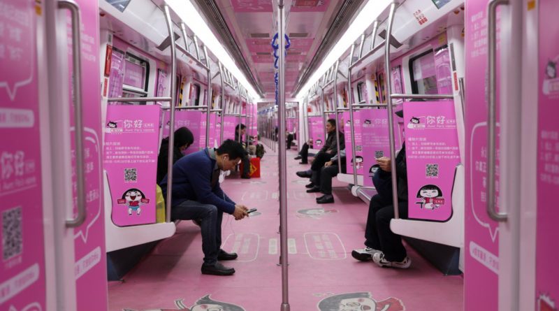 Metroda bilet yerine geçecek yüz tanıma teknolojisi