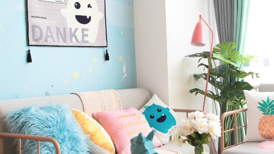 Çin merkezli ortak kullanımlı konut girişimi Danke, 500 milyon dolar yatırım aldı