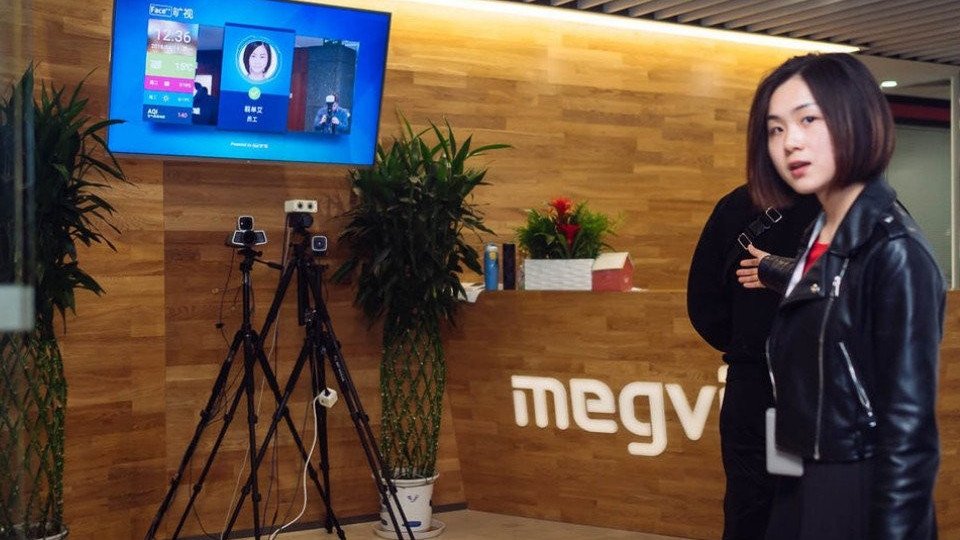 Alibaba destekli yüz tanıma girişimi Megvii, 750 milyon dolar yatırım aldı