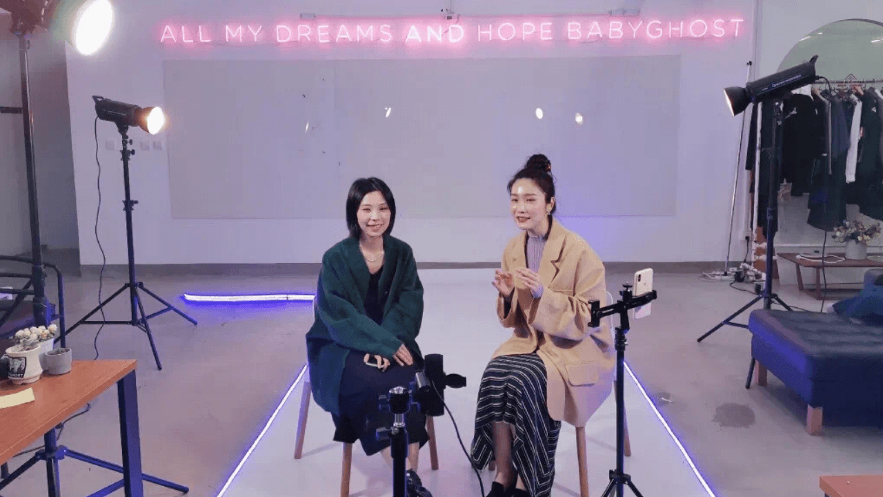 Dijital olarak gerçekleşen Şangay Moda Haftası markalar için ne ifade ediyor?